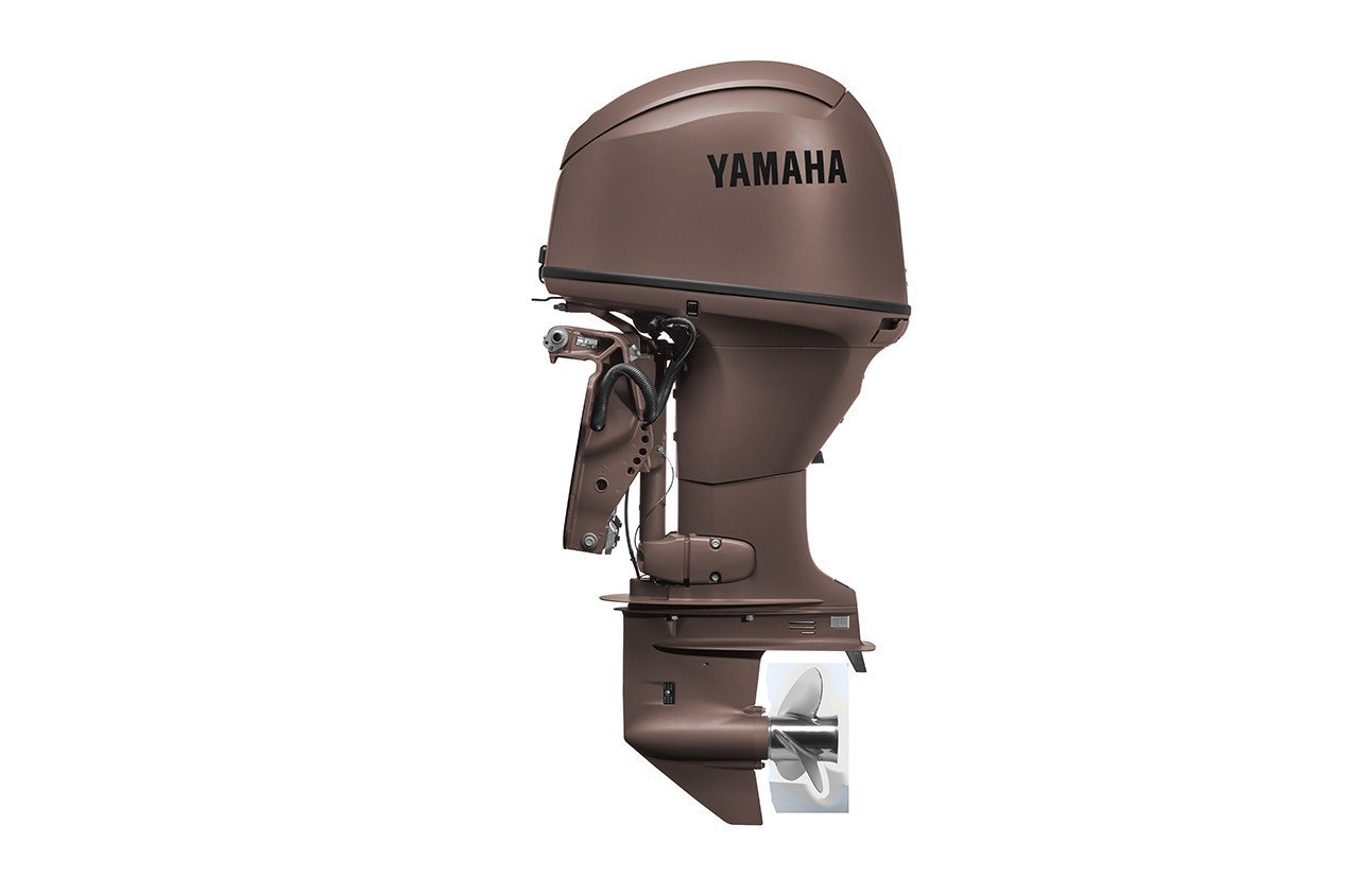 Yamaha 70hp Midrange Outboard Motor 20" Shaft Standard Rotation Matte Brown F70LB3 MB - Image 2
