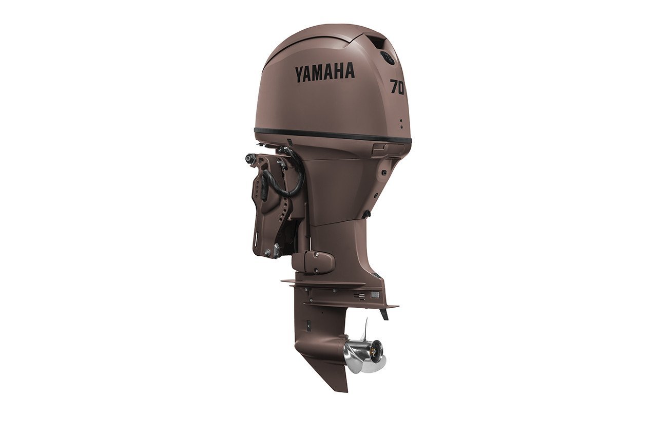 Yamaha 70hp Midrange Outboard Motor 20" Shaft Standard Rotation Matte Brown F70LB3 MB